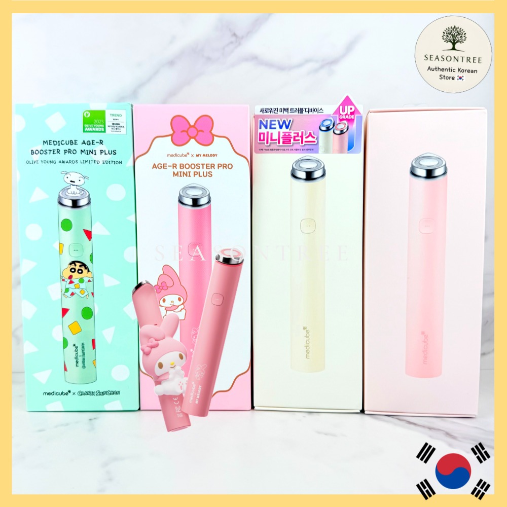 [medicube] Dispositivo De Beleza Age-R Booster Pro Mini Plus (Edição Bege/Rosa/Personagem) E Cabeça De Limpeza